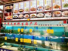 -坛南湾阿强农家乐.海鲜大排档老字号(福州地标美食店)