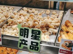 -彭记优口(王府井购物中心店)