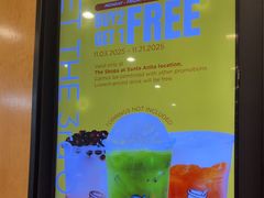 -WUSHILAND BOBA(SANTA ANITA)