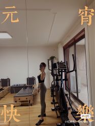 -玖也普拉提
