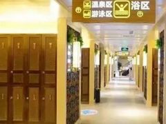 -巴斯漫温泉汗蒸馆(贡湖大道店)