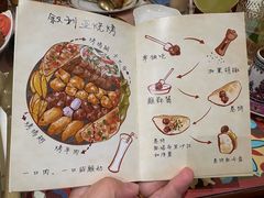-BRBR叙利亚餐厅(总店)