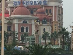 -景禧楼(景尚恐龙主题度假酒店)