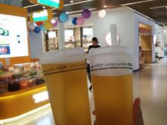 -卡旺卡(合肥半边街店)