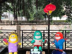 -秘密旅行Bonjour(黑金冠 江南西店)
