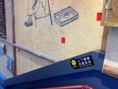 -泥糊破店小酒馆·团建聚餐(南京西路店)