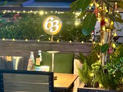 -Bistro 63 创意融合料理(广粤天地店)