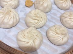 -鼎泰丰(云顶高原店)