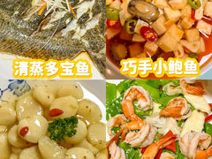 -悠斋餐厅海鲜家常菜(火车站店)