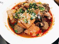 -成都你六姐·牛肉冒菜(城市集市合生汇店)