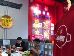 -别装假铝盆烤肉(三道街店)