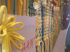 -宁波万豪酒店