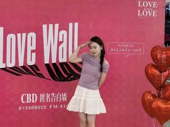 -南通CBD大有境