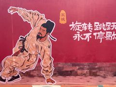 -杭州宋城