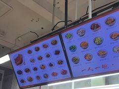 -梅溪·小伙子干挑面(安吉总店)