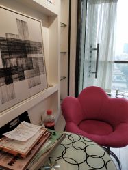 -椿禾家专业日式脱毛