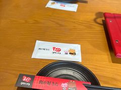 -AJIYA炭火烧肉(徐汇正大乐城店)
