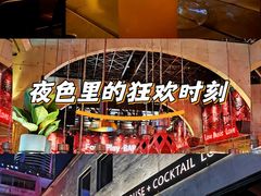 -FOUR PLAY BAR