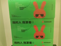 -书亦烧仙草(印象汇都市店)