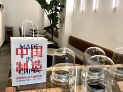 -喜茶(中山白水井店)