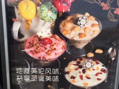 -星巴克(苏州建屋店)