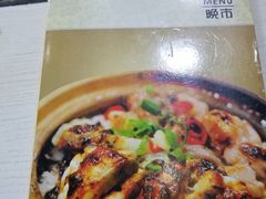 -坤记煲仔小菜(西环店)