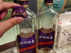 -十二饭点·川菜(北站圆融店)