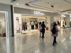 -首开福茂购物中心(宋家庄店)