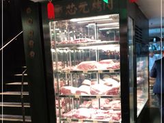 -芯元·碳烤熟成牛肉(经开店)