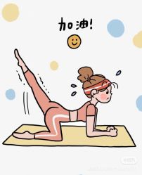 -Lily纤美·科技减脂中心