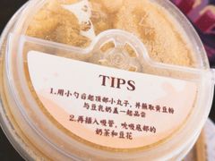 -喜茶(深圳海岸城店)