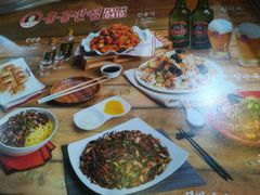 -香港饭店0410(弘大店)