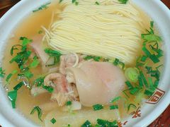 -老半斋(福州路店)