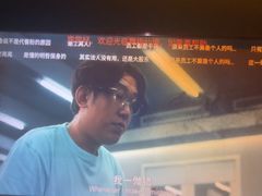 -舞指仙境港派足浴指压(金龙国际店)