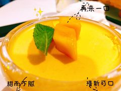 芒果布丁-江仙雅居(中航国际店)