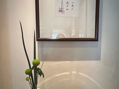 -京兆尹(雍和宫店)