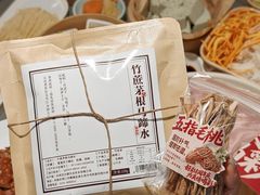 -好彩猪肚鸡(正弘城店)