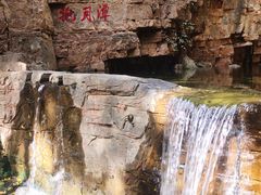 -京东石林峡风景区