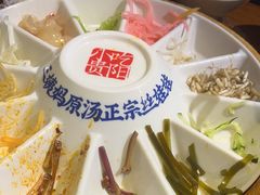 -怪噜范·老贵阳街头名小吃(鸿通城店)