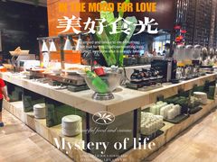 -凯利酒店自助餐(元美中路店)