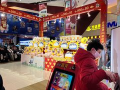 -万达影城(南昌红谷滩IMAX激光店)