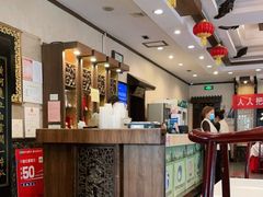 -功德林素菜饭庄(前门店)