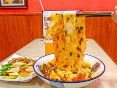 -大嘻咹biangbiang面(历史博物馆店)