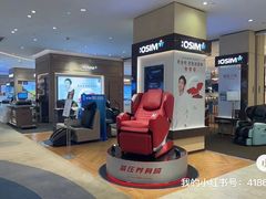 -松雷商业(南岗店)