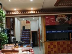 -小慧莜面村(青东店)