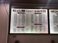 菜单-吃不亏特色包子(三峡广场店)