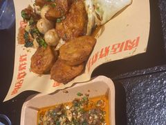 -肉店炸炸炸·爆汁孜然牛肉