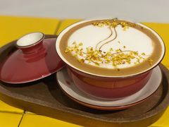 桂花拿铁-Fun Coffee方咖啡