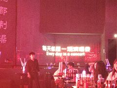 -MOSSO·Liveshow(M3香港广场店)
