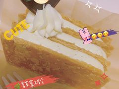 -私人做法(苹果社区店)